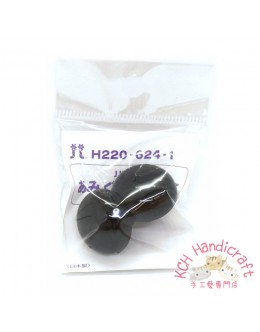Hamanaka H220-624-1 黑色手縫塑膠眼 (24mm)