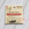Hamanaka H430-104-3 黑色圓珠形手縫眼 (3mm)