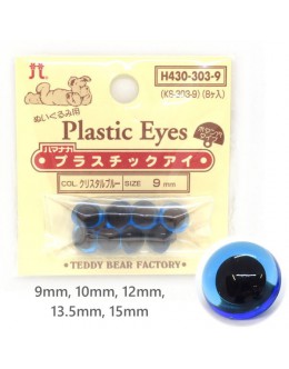 Hamanaka H430-303 Clear Blue Plastic Crystal Eyes