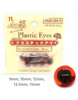 Hamanaka H430-304 Clear Amber Plastic Crystal Eyes
