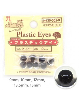 Hamanaka H430-305 Clear Plastic Crystal Eyes