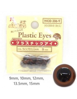 Hamanaka H430-306 Brown Plastic Crystal Eyes