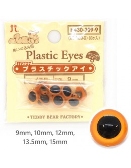 Hamanaka H430-309 Yellow Plastic Crystal Eyes