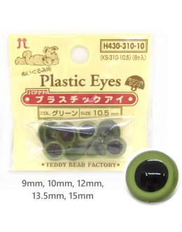 Hamanaka H430-310 Green Plastic Crystal Eyes