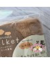 Hamanaka Felket Natural 羊毛片系列