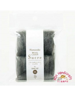 Hamanaka H441-127-806 Wool Candy Sucre Natural Blend 20g