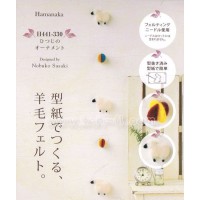 [H441-330] Hamanaka 羊毛氈材料包 - 小綿羊掛飾