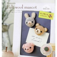 [H441-344] Hamanaka Felt Wool kit - Cute animals Magnet