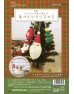 [H441-401] Hamanaka 羊毛氈材料包 - 聖誕老人和聖誕主題的裝飾品
