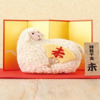 [H441-406] Hamanaka Felt Wool kit - Looking Back New Year Sheep (Slewing funds)