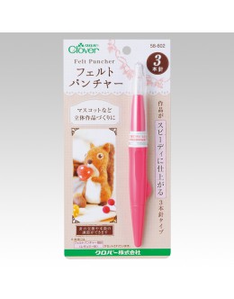 Clover 羊毛氈 – 筆型戳針