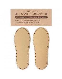 Hamanaka Room Shoes Leather Insole (set of 2)