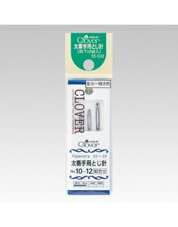 Clover Tapestry Needle No.10~12
