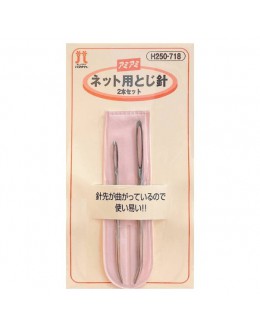 Hamanaka 毛線用彎咀縫針