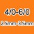 Hamanaka H250-510-4 雙頭鉤針 