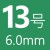 Clover 51-413 輪針 (40cm)  + $5.00 