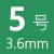 Clover 46-335 30cm 2枝裝長棒針 