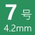 Clover 46-337 33cm 2枝裝長棒針 