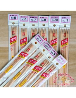 Hamanaka H250-300 20cm長5枝裝竹製棒針
