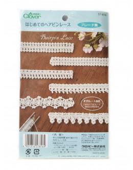 Clover 57-816 Hair Pin Lace Tool Kit