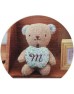 Hamanaka H434-019 有機棉系列小熊手縫材料包
