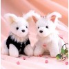 Clover 69-143 婚禮狗手縫材料包