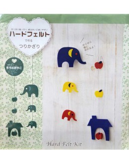 Sun Felt HT-2 Elephants Wall Hanging Felt Craft kit