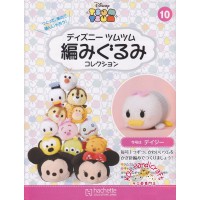 迪士尼 Tsum Tsum 鉤織公仔套裝 Vol.10