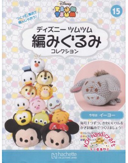 迪士尼 Tsum Tsum 鉤織公仔套裝 Vol.15