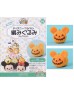 迪士尼 Tsum Tsum 鉤織公仔套裝 Vol.16