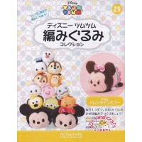 迪士尼 Tsum Tsum 鉤織公仔套裝 Vol.25