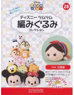 迪士尼 Tsum Tsum 鉤織公仔套裝 Vol.28