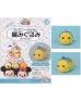 迪士尼 Tsum Tsum 鉤織公仔套裝 Vol.36