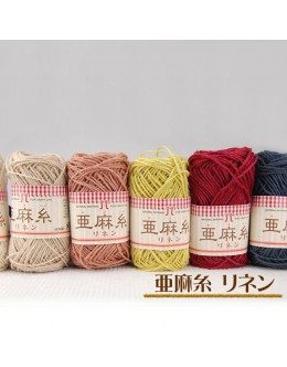 Hamanaka Amaito (Free crochet bag pattern)