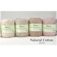 Hamanaka Sea Queen Natural Cotton Slab