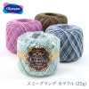 Olympus Emmy Grande <Colorful>
