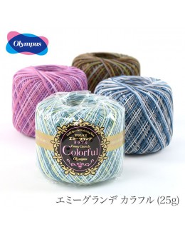 Olympus Emmy Grande <Colorful>