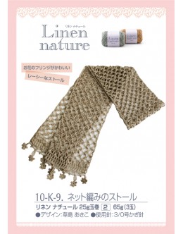 Crochet summer scarf Kit LN22804