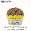 Olympus Nicotto Sweet Cotton <L>