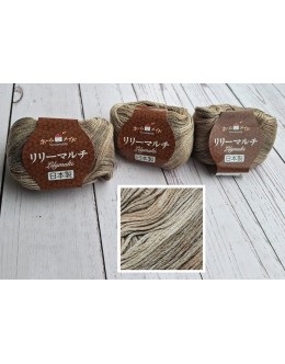 Hamanaka Homemade Lilymulti #01 - 3球