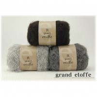 Hamanaka Grand Etoffe