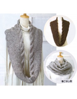 Knitting Snood Kit