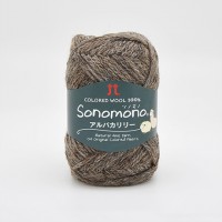 Hamanaka Sonomono Alpaca Lily