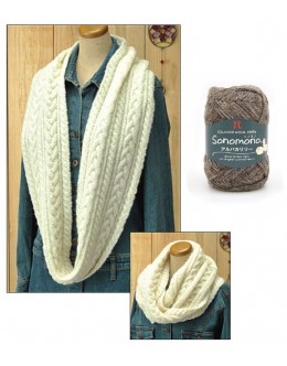 Knitting Snood Kit