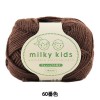 Olympus Milky Kids #60
