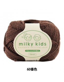 Olympus Milky Kids #60