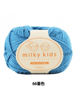 Olympus Milky Kids #66
