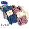 Olympus Ruffle Fur