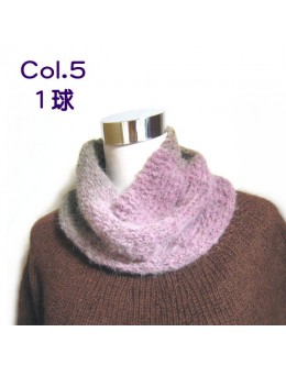 Easy Knitting Snood Kit